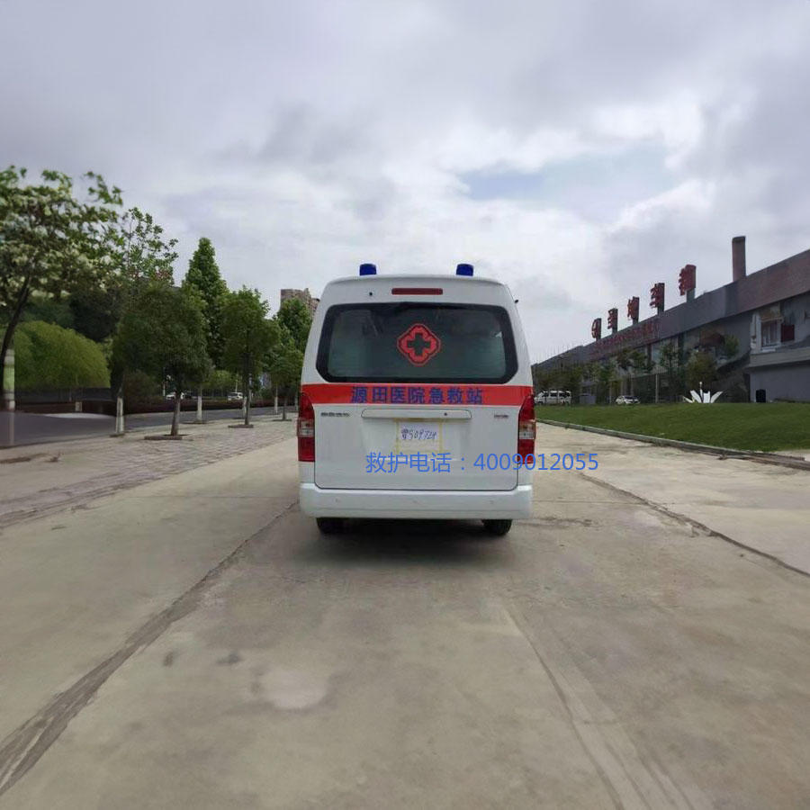 出租私人救护车电话号码